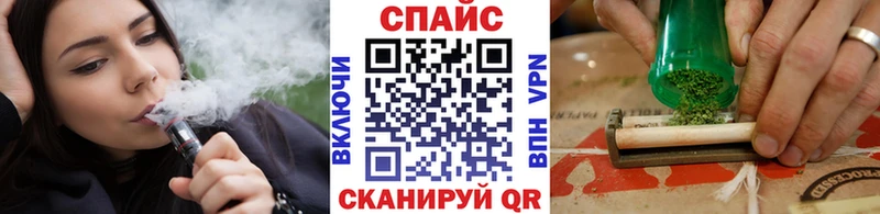 БУТИРАТ жидкий экстази  наркошоп  Обоянь 