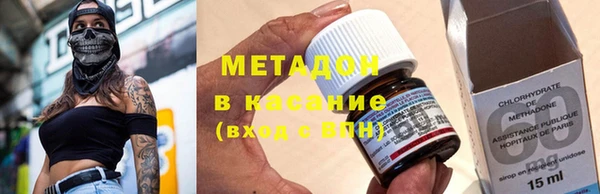 прущая мука Аркадак