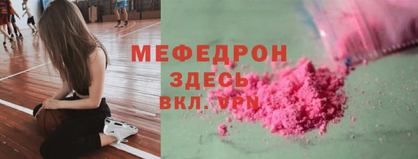 героин Армянск