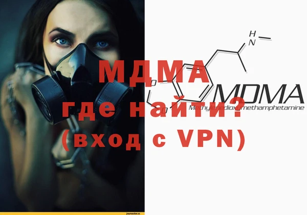 героин Армянск
