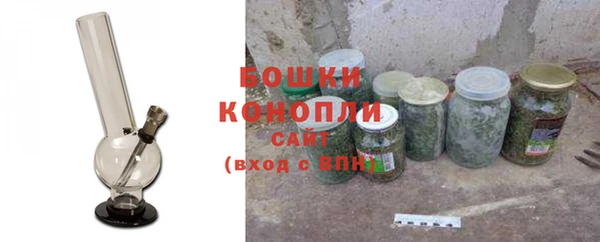 героин Армянск