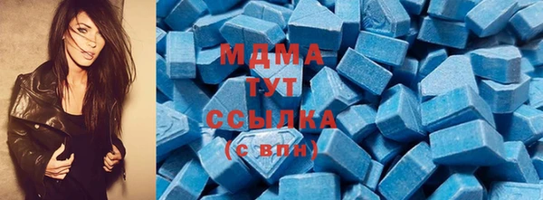 прущая мука Аркадак