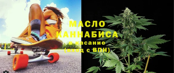 героин Армянск