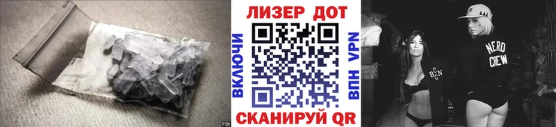ЛСД экстази кислота  Обоянь 