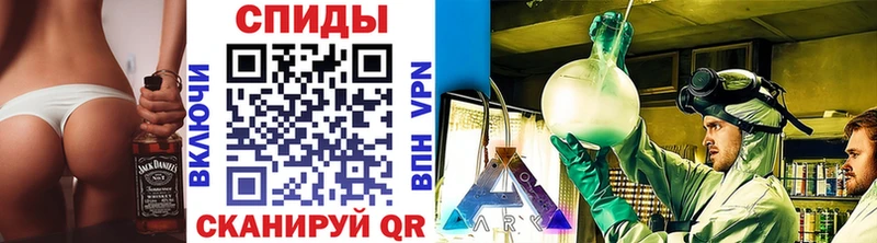 Метамфетамин Декстрометамфетамин 99.9%  Обоянь 