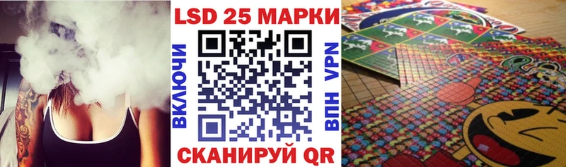 где купить   Обоянь  Марки N-bome 1,8мг 