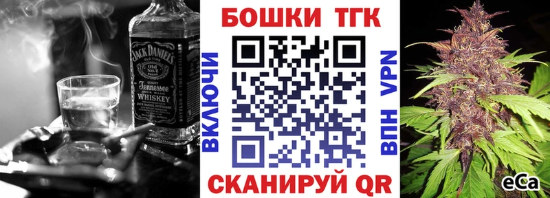 Каннабис AK-47  купить наркоту  Обоянь 